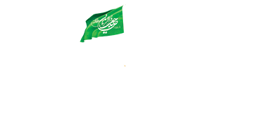 هیئت منتظران ظهور